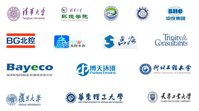 世界环境日北控与你一起守护蓝天