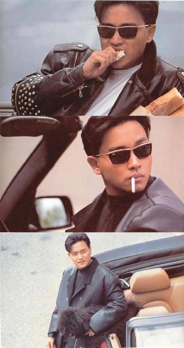 香港90年代男星图片