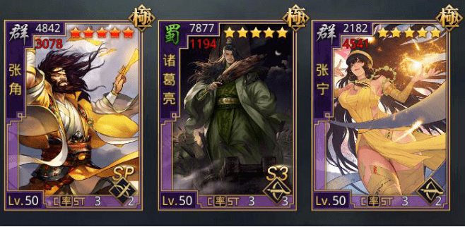 黄天大法 来自搜狐网