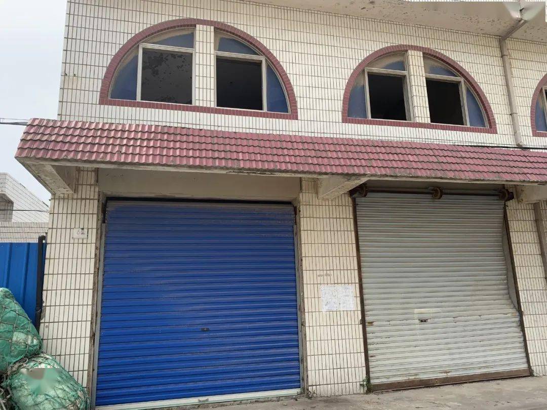 法拍房3370元㎡起拍芦潮港特别贸易区香港街商铺