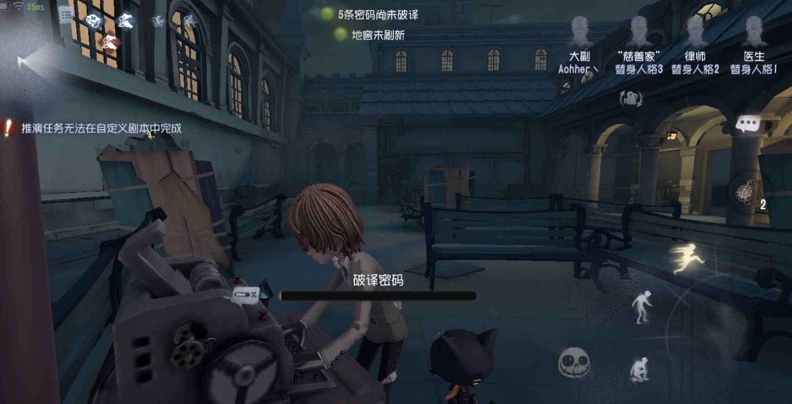 要说疑似血迹的话,像调香师的"猩红新娘"其实也比较危险.