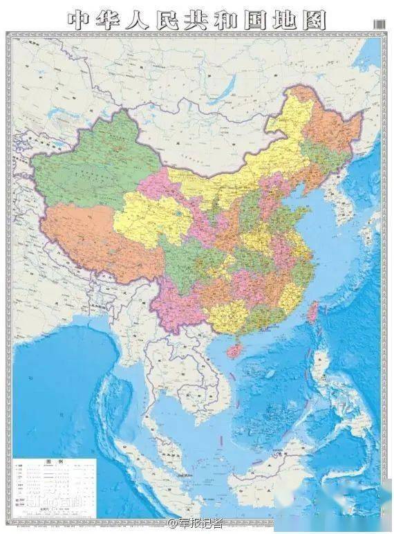 中国哪个省面积最小图片