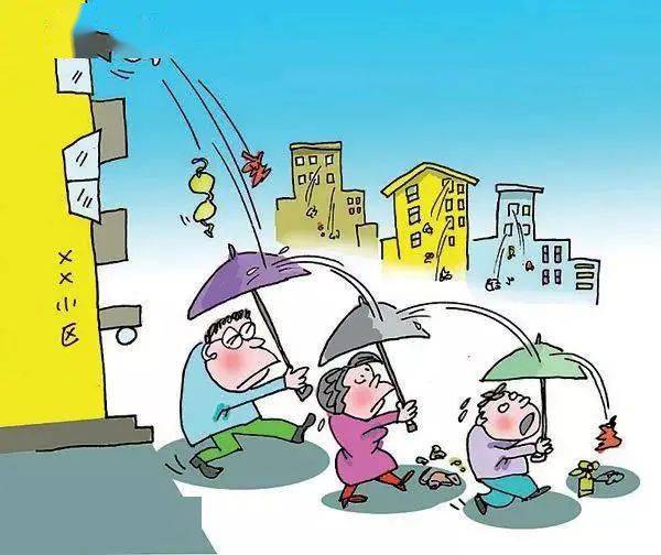 《北京市文明行为促进条例》正式施行 这些不文明行为要挨罚!