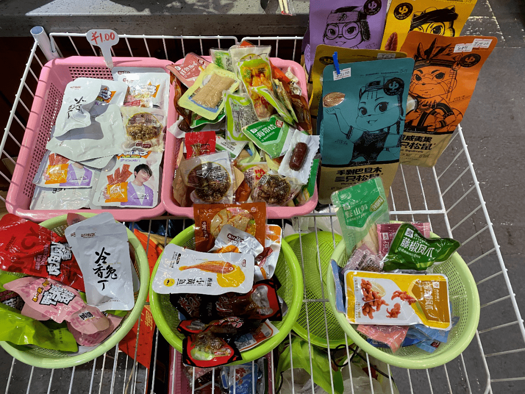 摆摊没有出路老老实实上班