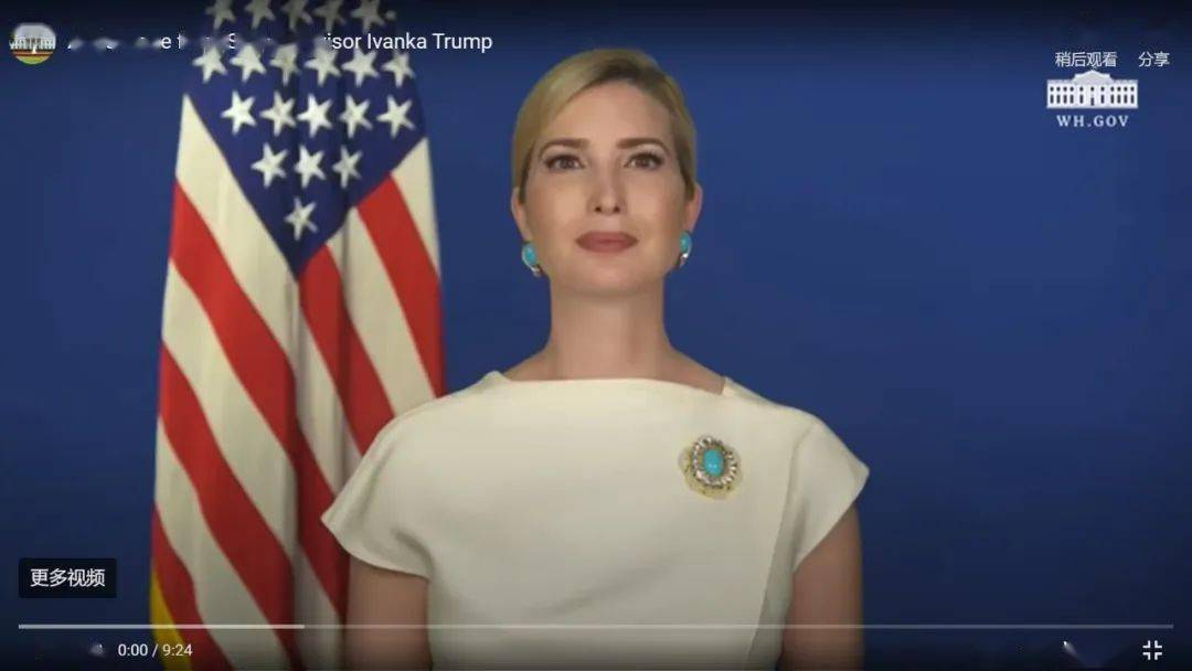 wichita state university and wsu tech canceled ivanka trumps