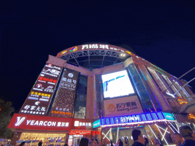 营业时间10:00am-22:00pm门店地址巢湖市人民路2号楼万尚城时尚广场