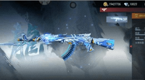 cf手游ak47常胜多少钱出