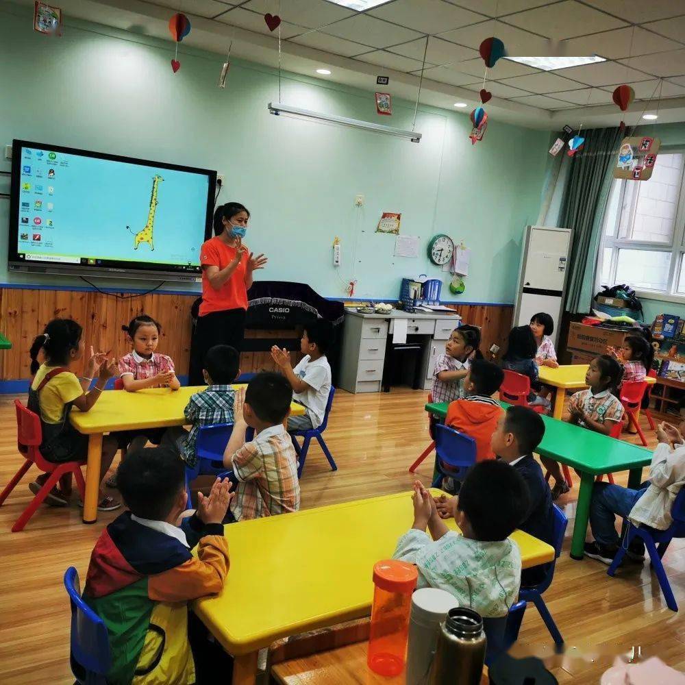 上海依林幼儿园图片