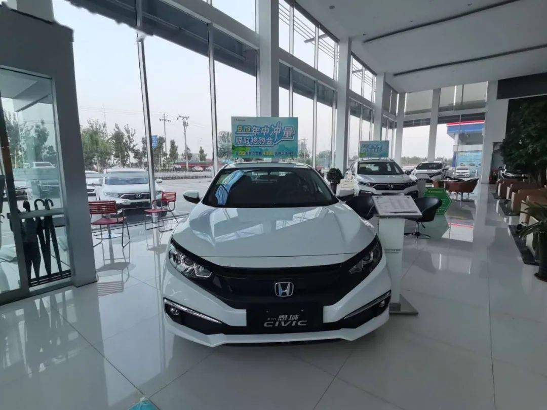 东风本田滨州店年中冲量限时抢购会火爆来袭