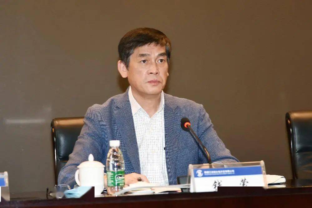 雅砻江流域水电开发有限公司主要负责人调整