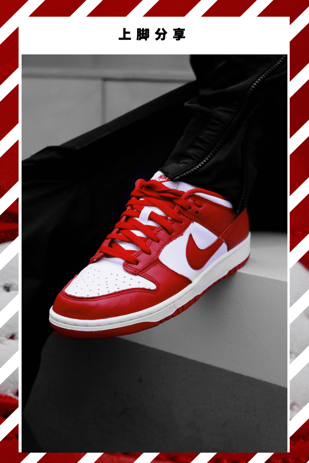 deal重磅发售联合dunkplus小程序发售nikedunklowuniversityred