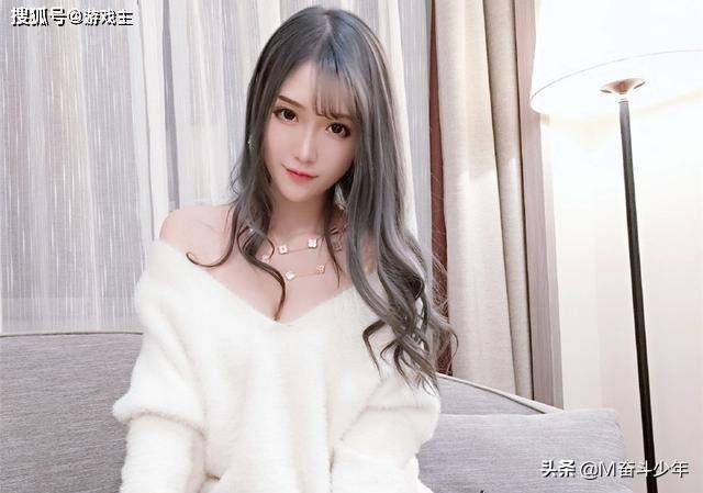 主播腐团儿感谢粉丝送30发火箭动作幅度过大身上赘肉被发现