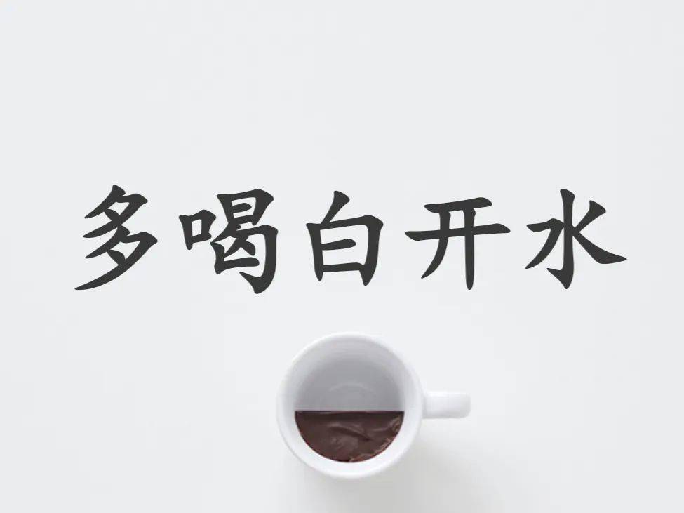 青原创高温步步贴近你有多少避暑小妙招总第1789期