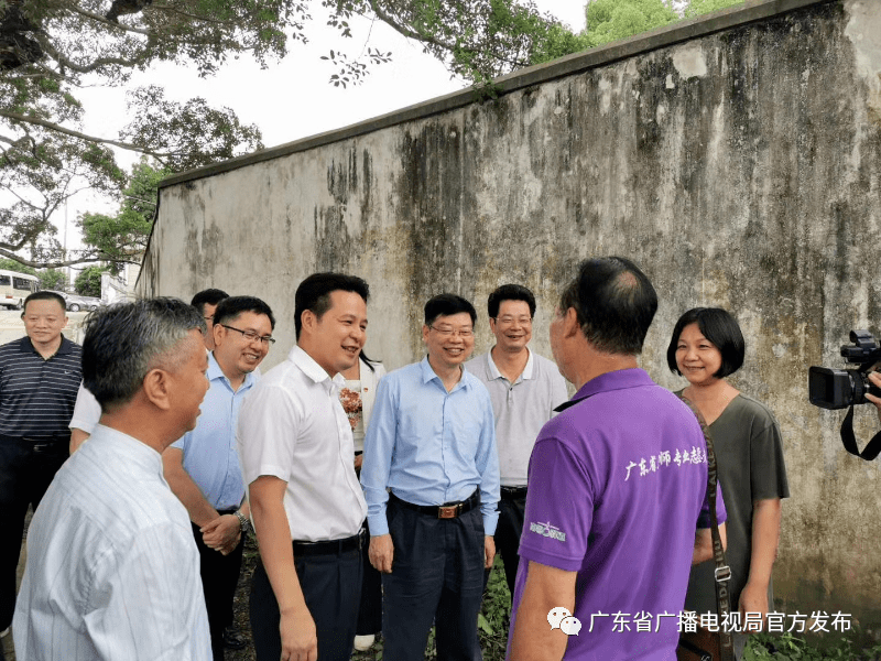 韶关市副市长李欣陪同调研