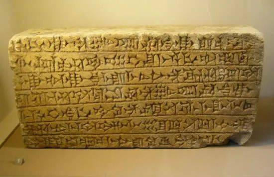世界上最早的文字——苏美尔人的楔形文字