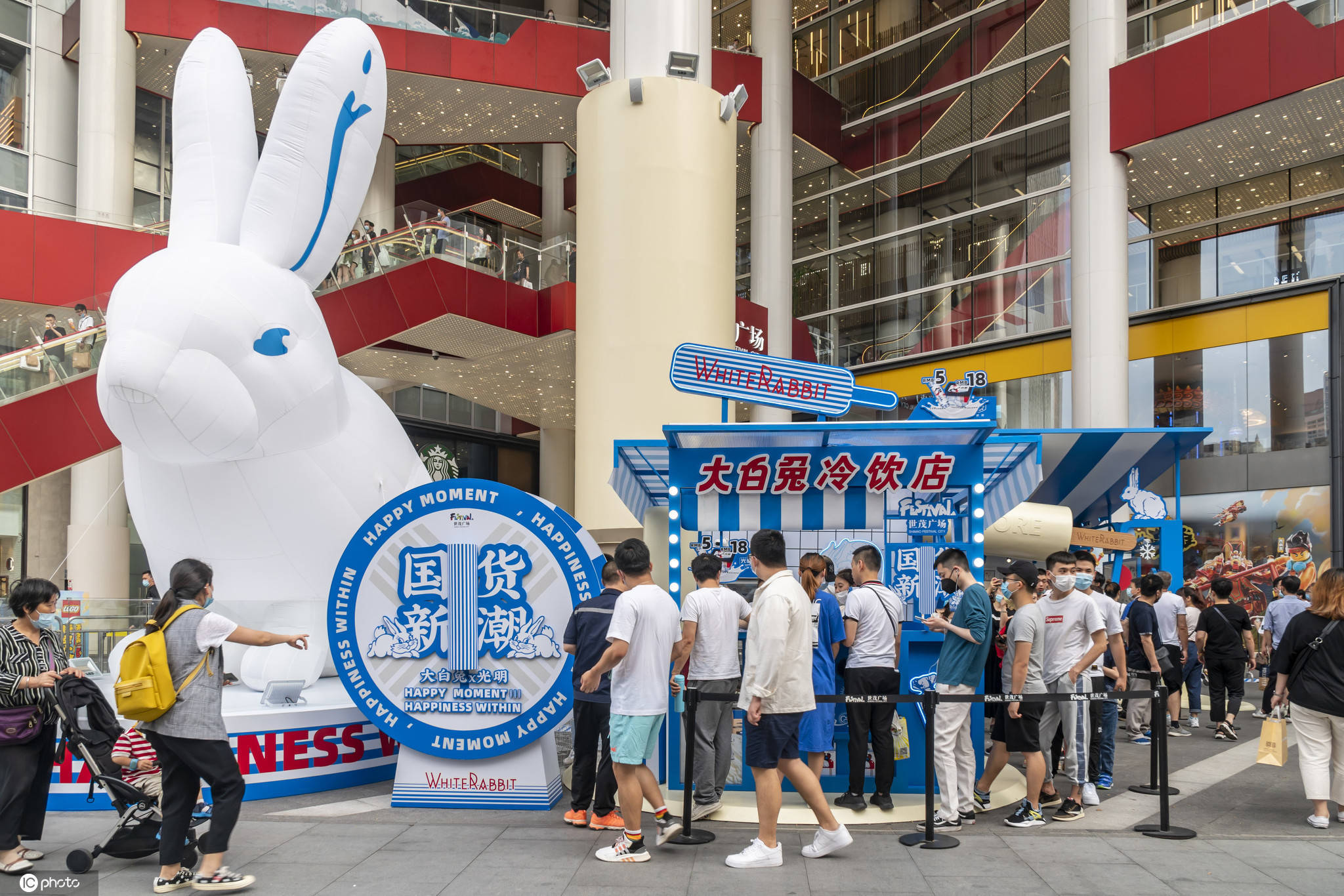 2020年6月7日,上海,大白兔線下冷飲快閃店近日登陸