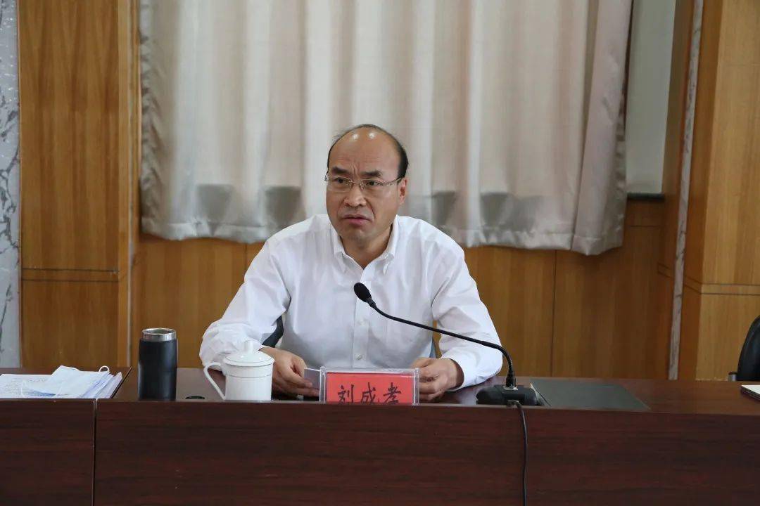 做信念坚政治强本领高作风硬的年轻干部自治区党委组织部副部长刘成孝