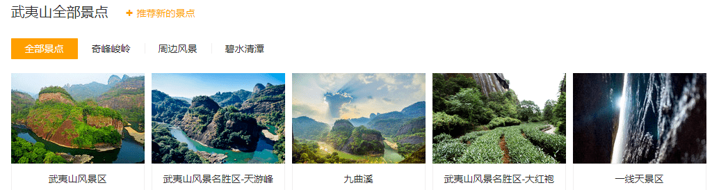 知识|万字详解:腾讯如何自研大规模知识图谱 Topbase