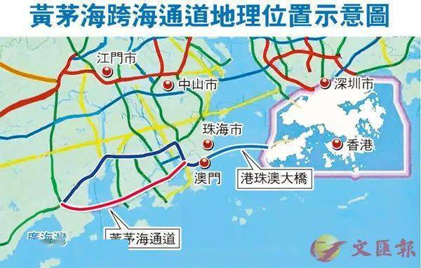 转载黄茅海跨海通道开工东连港珠澳大桥