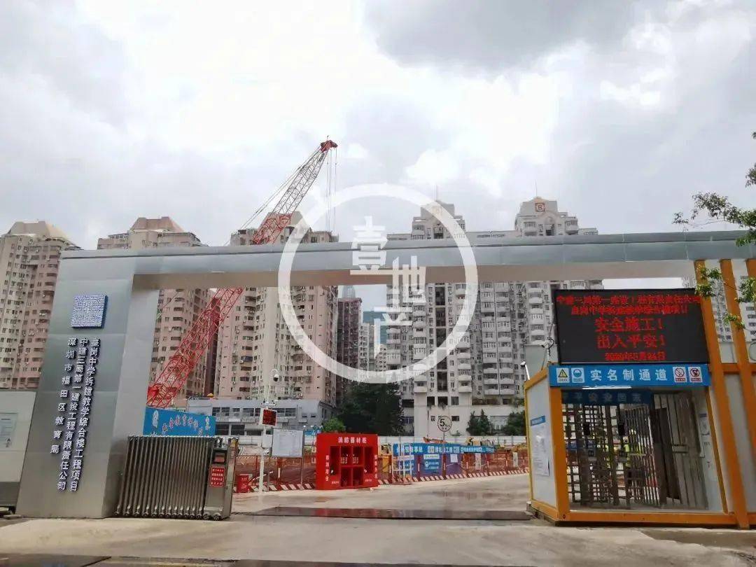 皇岗中学重建要升级福田实验?_深圳