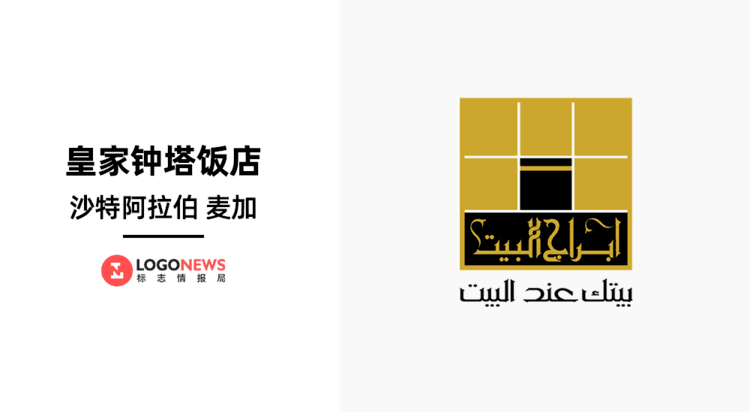 世界各国地标摩天大楼的logo都成啥样 大厦