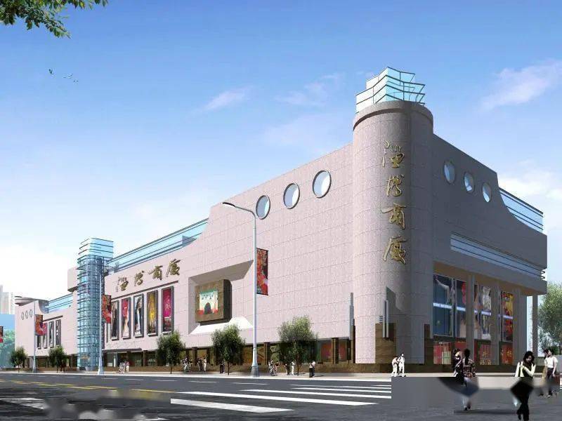 淄博广播电视台大赠送!