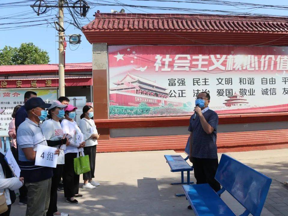 北务镇开展久久为功党旗入户迎七一活动