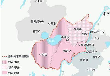 合马芜:三分巢湖