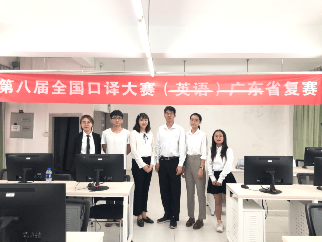 重慶郵電大學(xué)移通學(xué)院 遠(yuǎn)景學(xué)院_北京航空航天大學(xué)北海學(xué)院規(guī)劃與生態(tài)學(xué)院_福州大學(xué)外國(guó)語(yǔ)學(xué)院