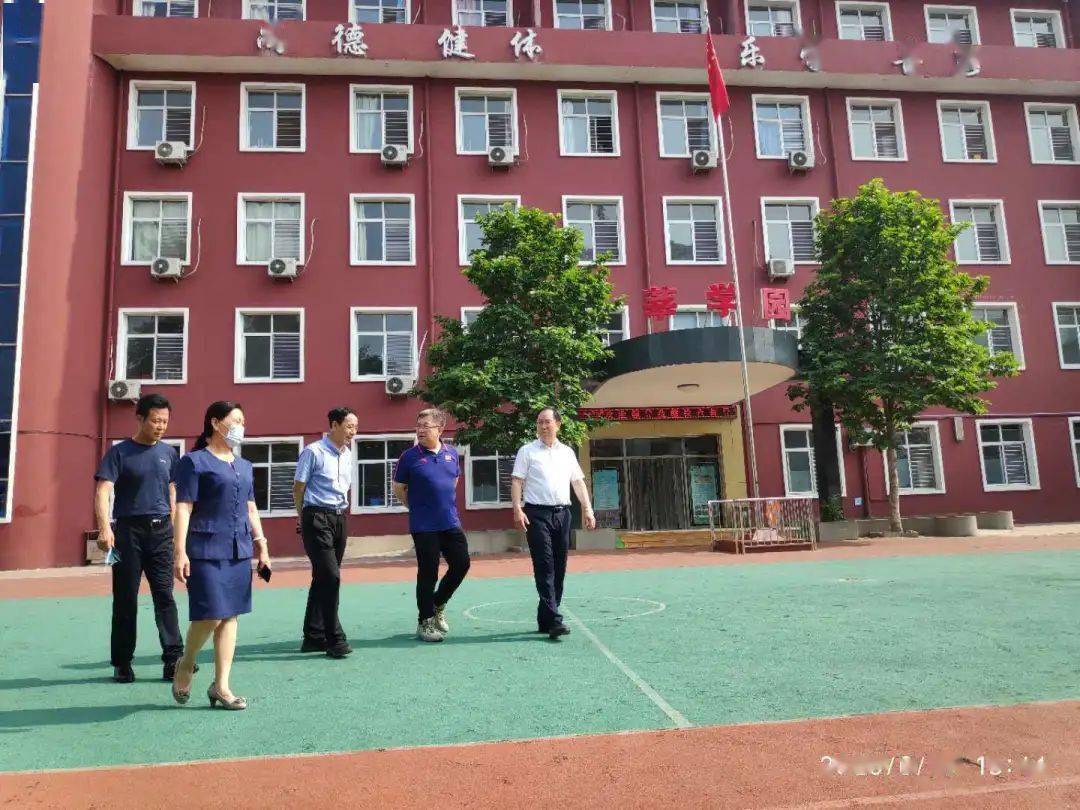 复学正当时 | 剑桥学校迎接保定市教育局安全大检查