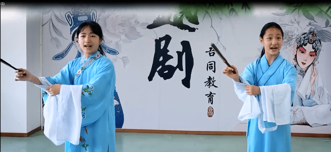 指导老师:陈昕其演唱:吴双 包歆格