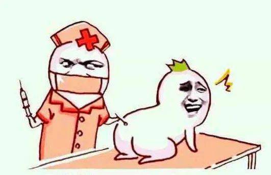 疫苗为啥不能打在屁股上