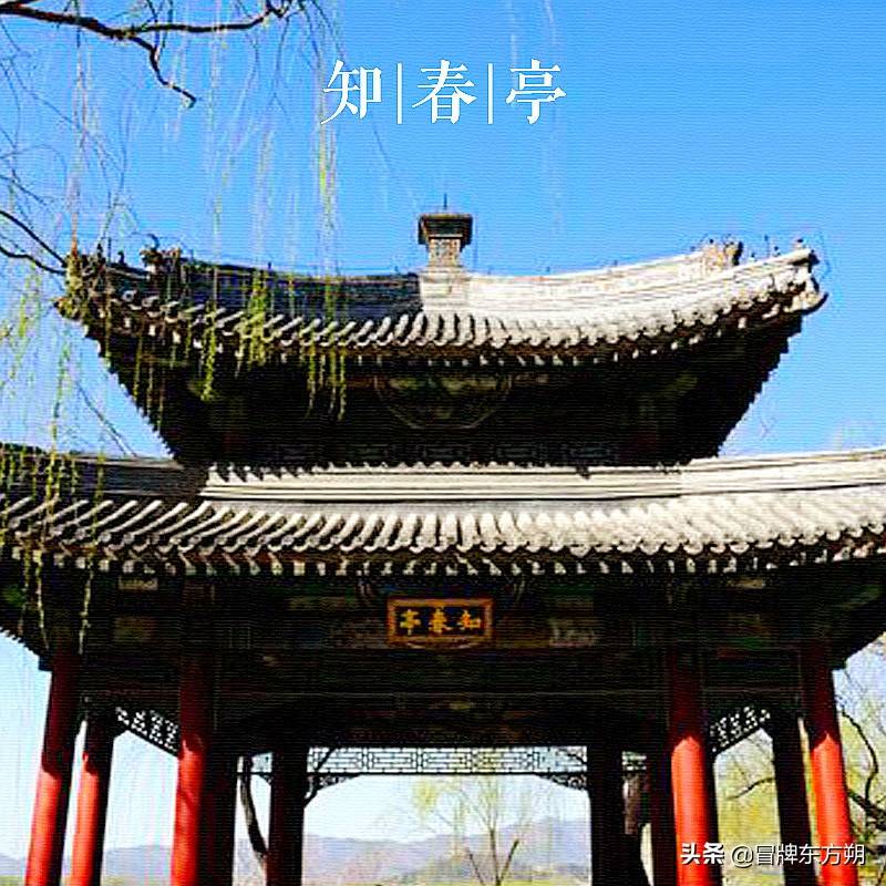 大美中国古建筑名亭篇:第十七座,北京颐和知春亭-搜狐大视野-搜狐新闻