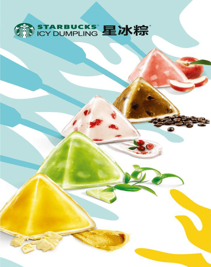 全家粽动员爸气来袭双节临门劲爆优惠来玩点不一样的