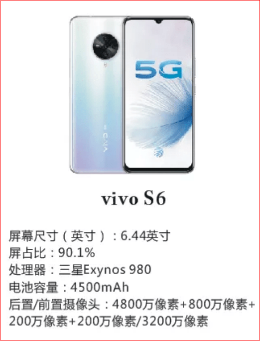 华为nova 7 se,华为nova 7 ,vivo s6,oppo a92s…………爱在每一刻