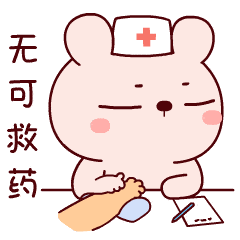 240_240gif 动态图 动图