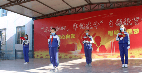 禁毒教育走进校园和静县第三小学开展禁毒宣传月主题教育系列活动