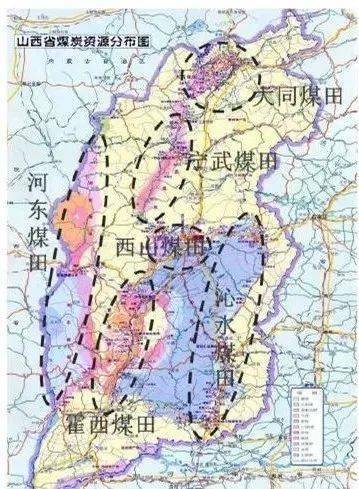 山西省主要的煤田有六个:大同煤田,宁武煤田,河东煤炭,西山煤田,沁水