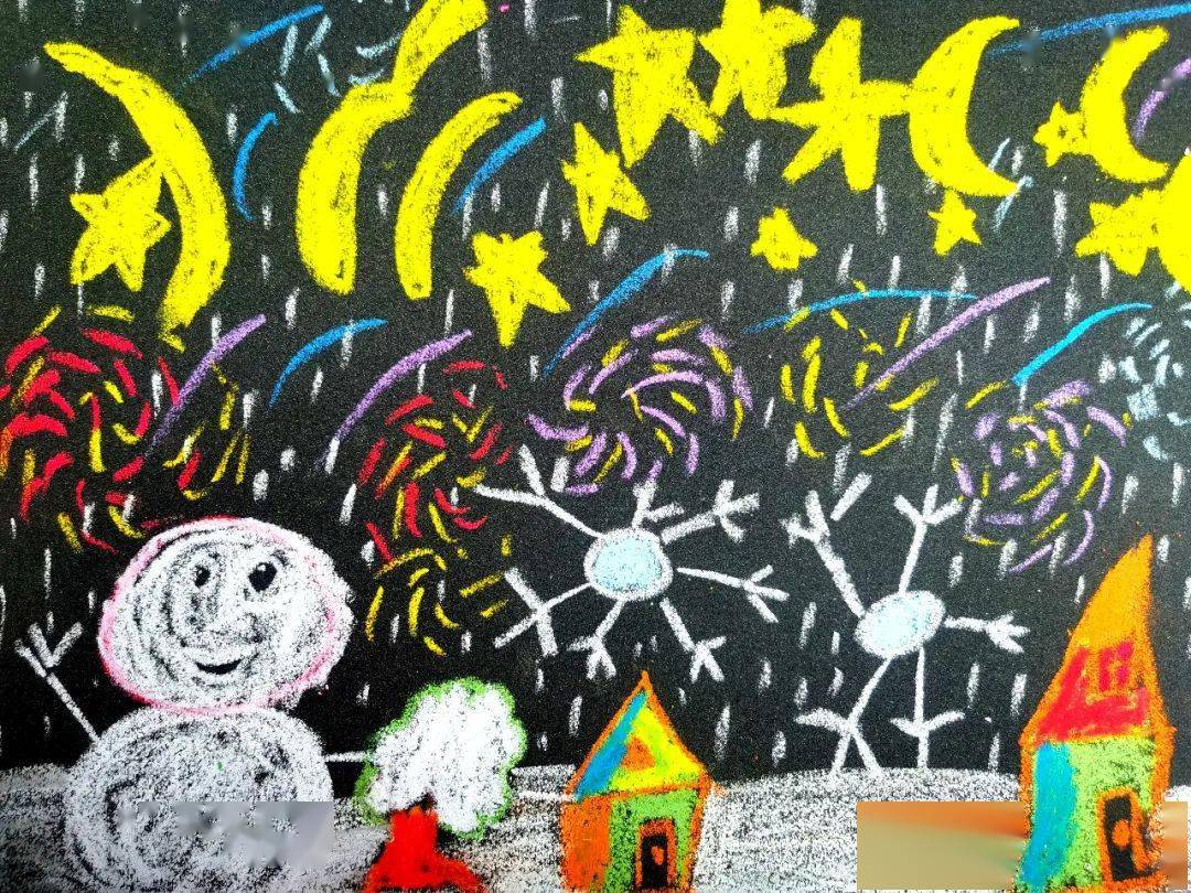 阳光画廊缤纷砂纸画之美丽的夜景西安经开第一学校西安经发学校一年级