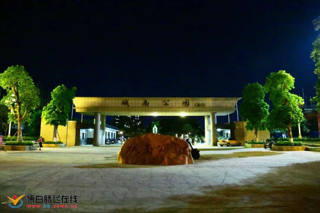 美爆了博白这些夜景街区哪一个是你心中最爱