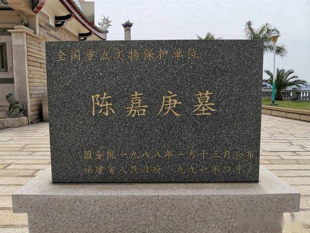 中国这个村子,可从幼儿园读到大学,创始人被举行国葬_集美学村