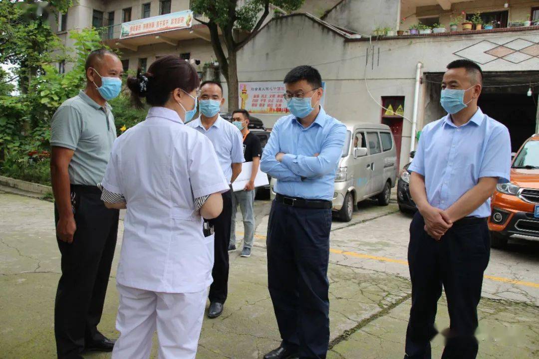 遵义市副市长姚轶到市五医调研医院项目建设