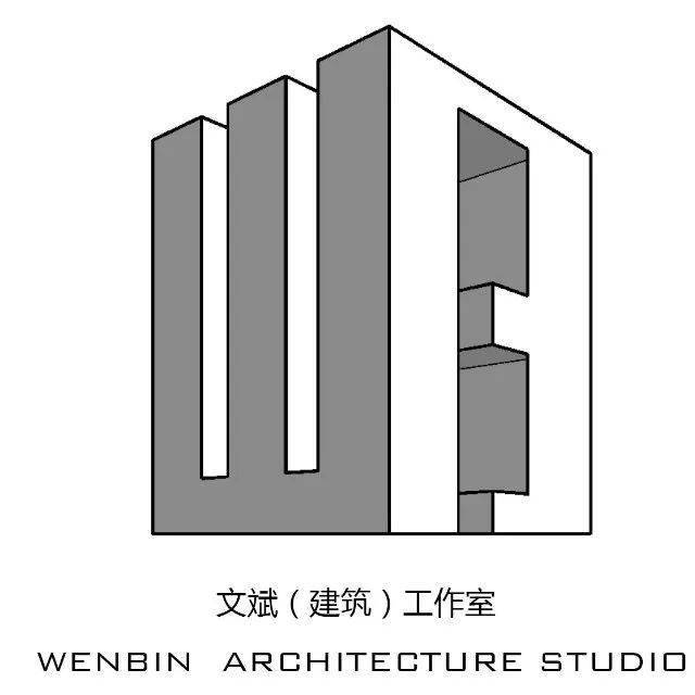 平台技术周主题系列讲座2理性的介入文斌建筑工作室