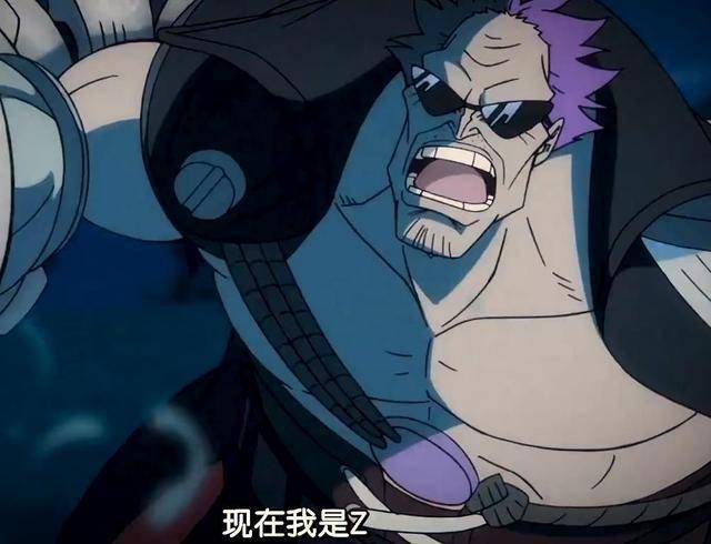 海贼王旧时代的九大残党每一个都是传说白胡子的落幕最悲壮
