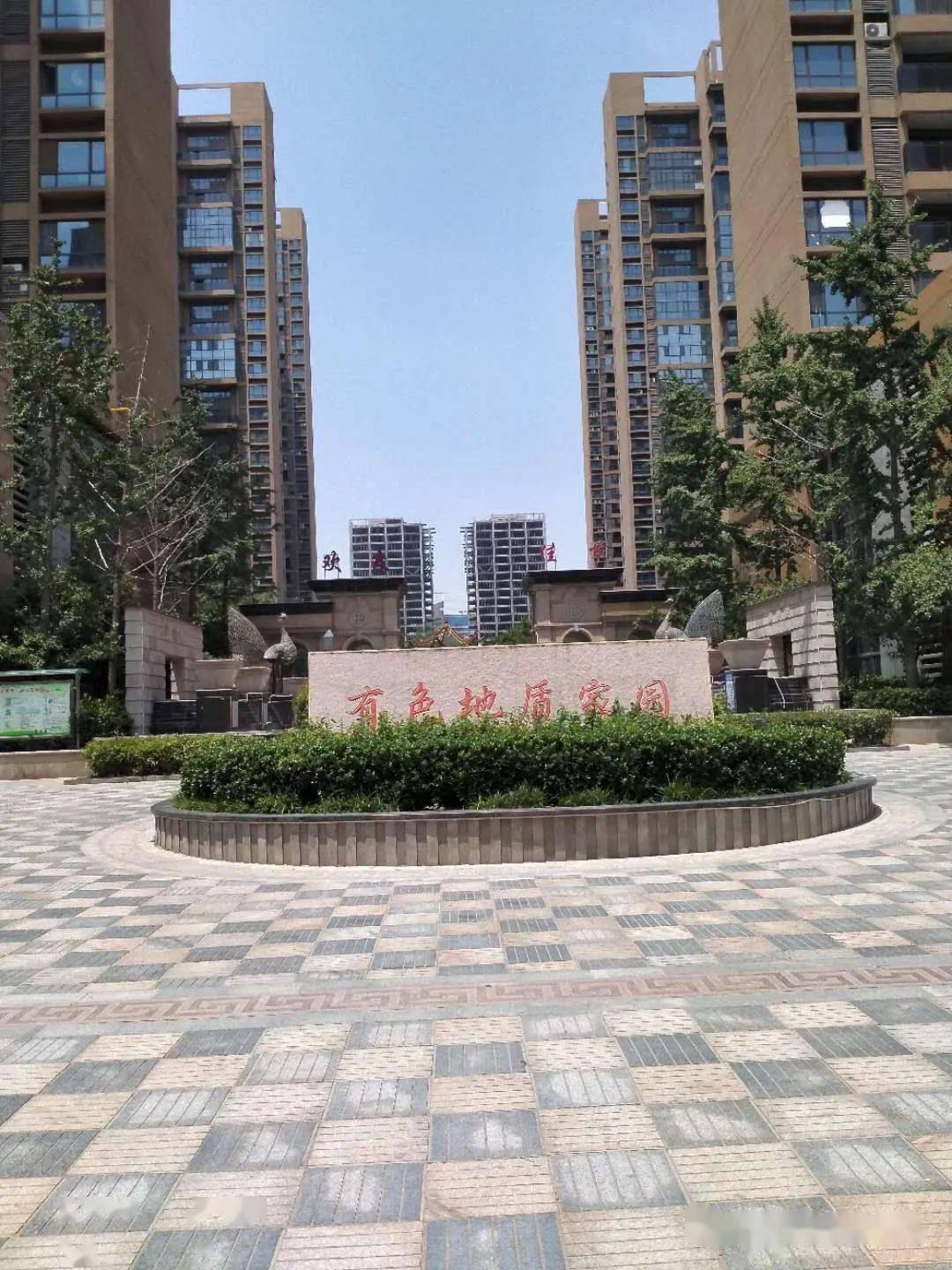郑州市民王先生购买了郑东新区白沙镇有色地质家园b区房子,可房本却