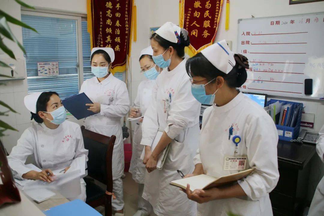 关于北京中医医院检查陪护加挂号出院居家护理提醒，科学恢复身体的信息