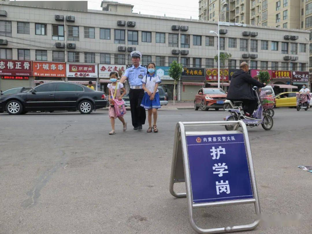 ▼▼·内黄招聘,岗位汇总.(2020年6月) >>