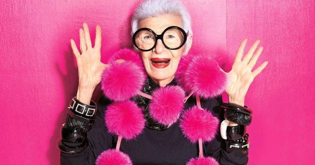 97岁的纽约奶奶,最美的时尚,是知道自己是谁 比90后更潮