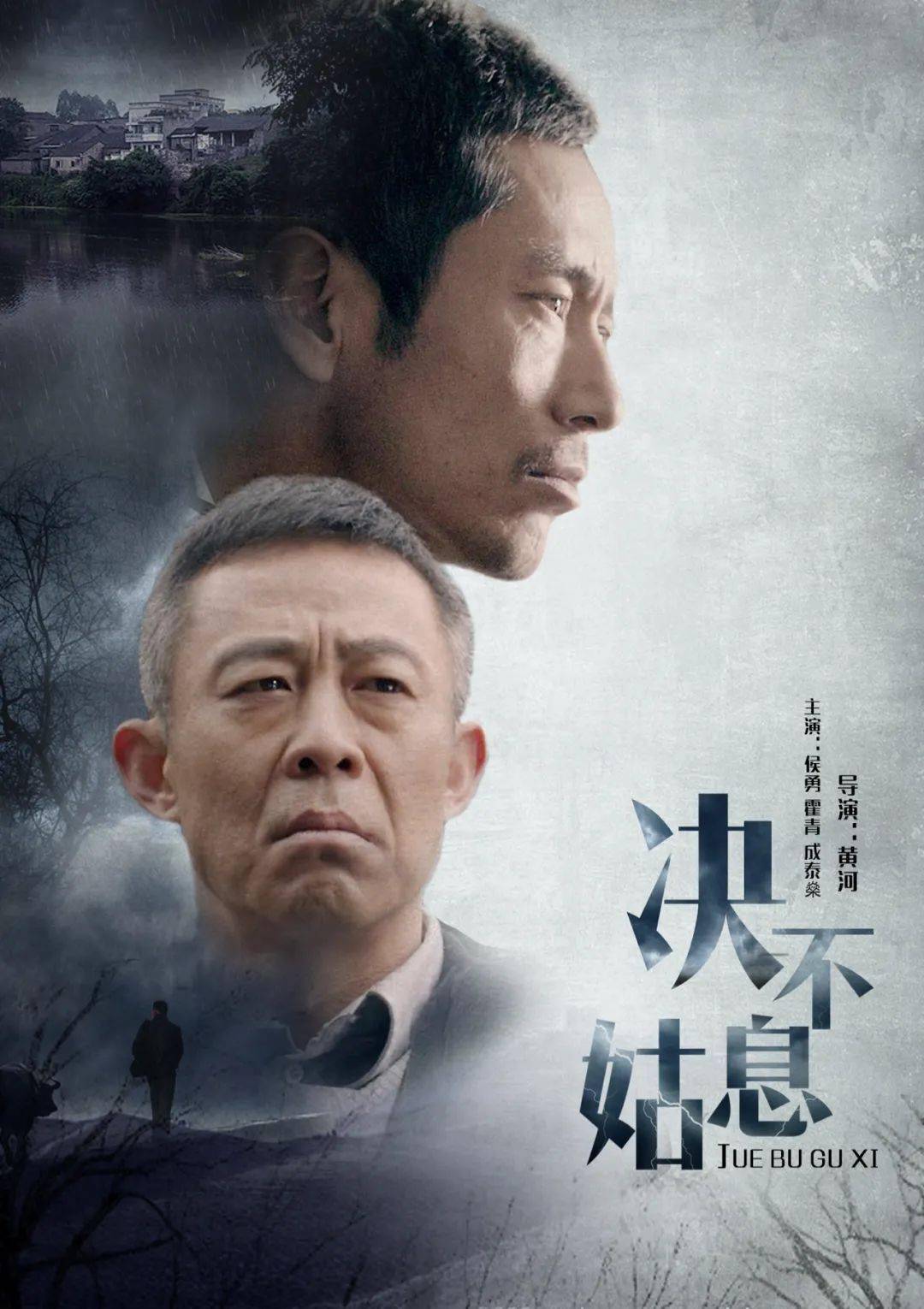 来源:电影频道 返回搜             责任编辑: 声明:该文观点仅代表