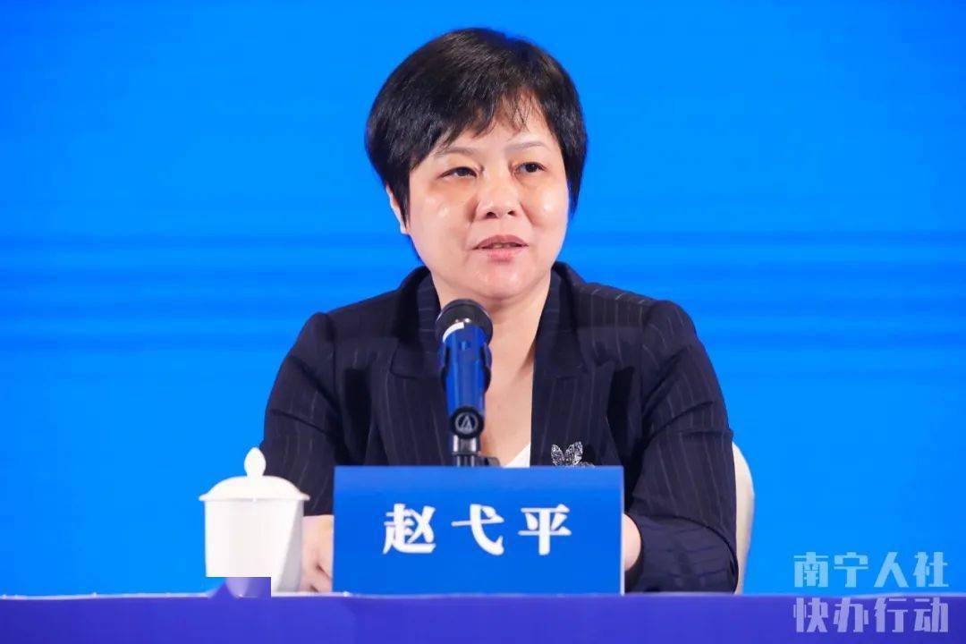 南宁智慧人社落户公积金入编工资将有新变化部门领导告诉您